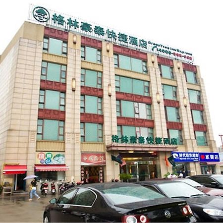 Greentree Inn Shanghai Expo Site South Yanggao Road Subway Station Express Hotel מראה חיצוני תמונה